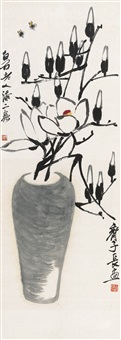 玉蘭蜜蜂FLOWERS AND BEE